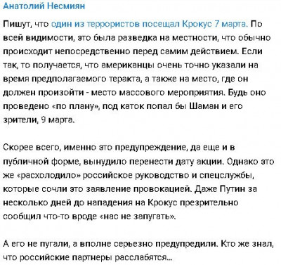 2024-03-24_154551.jpg