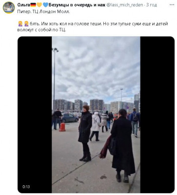 2024-03-24_190849.jpg