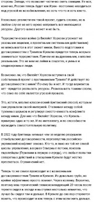 2024-03-25_191244.jpg