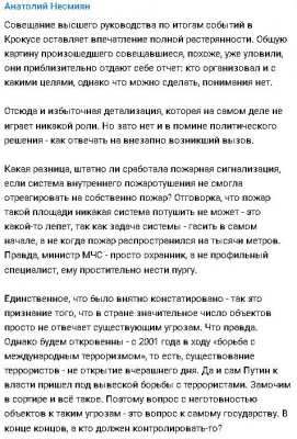 2024-03-25_212250.jpg