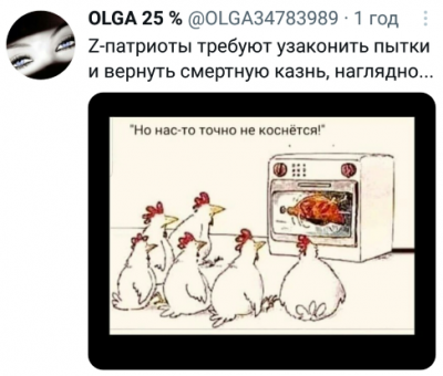 2024-03-26_090707.png