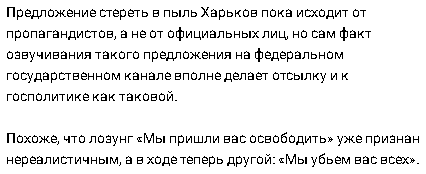 2024-03-26_145831.png