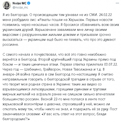 2024-03-26_150434.png (40.45 КБ) 1541 просмотр 2024-03-26_150434.png