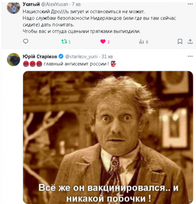 2024-03-26_161131.png (396.64 КБ) 1460 просмотров 2024-03-26_161131.png