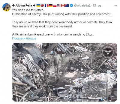 2024-03-26_224333.jpg (86.45 КБ) 1052 просмотра 2024-03-26_224333.jpg