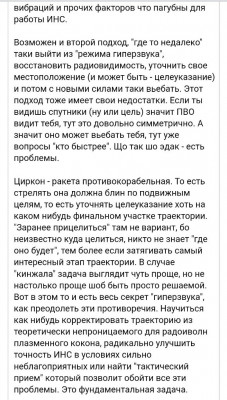 GJ0rFssWkAEDXLJ.jpg