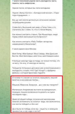 GJ_KAFMXEAA4XcB.png