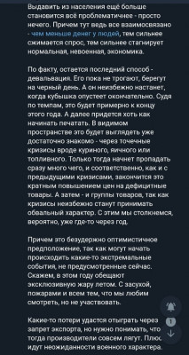 GKNuME3WYAABuZv.jpg