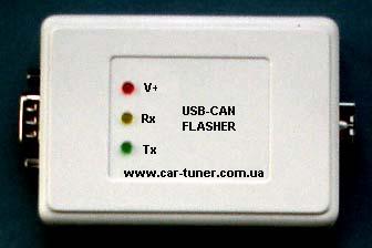 adapter.jpg