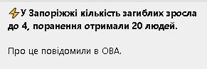 2024-04-05_204514.jpg