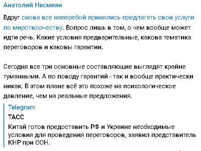 2024-04-12_204222.jpg