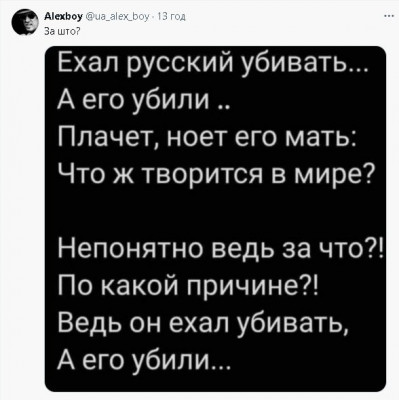 2024-04-12_211822.jpg