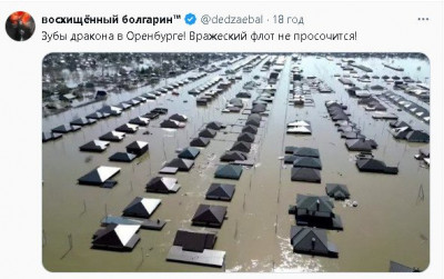 2024-04-13_184456.jpg