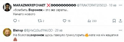 2024-04-17_223949.jpg