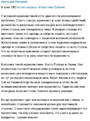 2024-04-20_041314.jpg