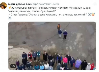 2024-04-20_183126.jpg