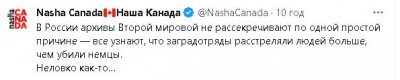 2024-04-20_183506.jpg