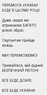 2024-04-20_190932.jpg