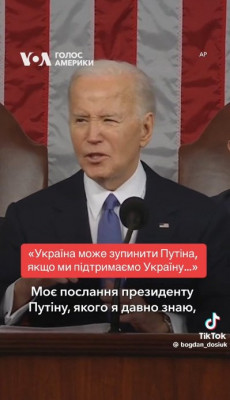 2024-04-20_191257.jpg