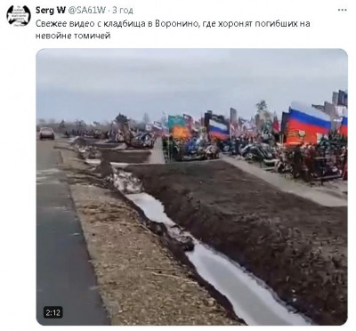 2024-04-20_191505.jpg