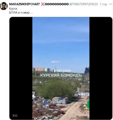 2024-04-20_192824.jpg