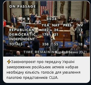 2024-04-20_203603.jpg