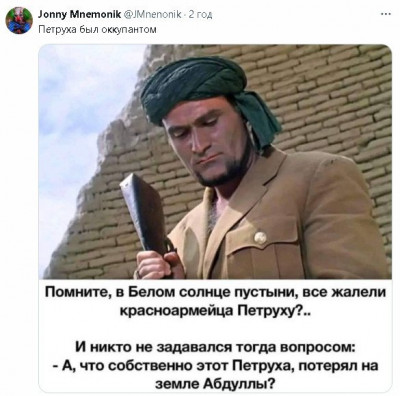 2024-04-20_204305.jpg