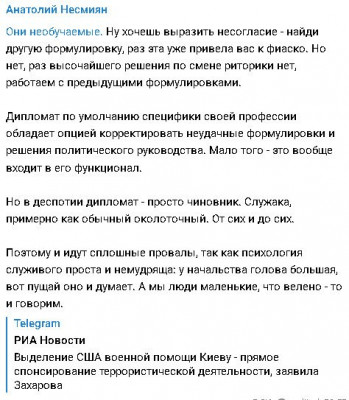 2024-04-20_220839.jpg