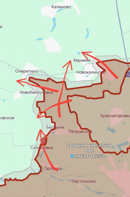 сводка.jpeg
