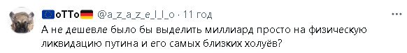 2024-04-21_155527.jpg
