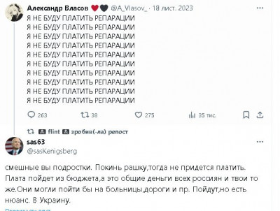 2024-04-21_175218.jpg