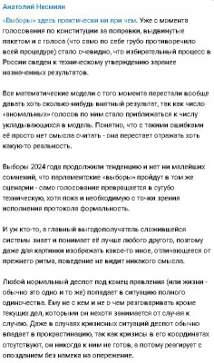 2024-04-21_215401.jpg