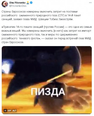 2024-04-22_233133.jpg