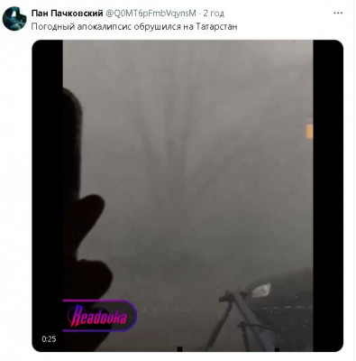 2024-04-23_210349.jpg (28.45 КБ) 1362 просмотра 2024-04-23_210349.jpg