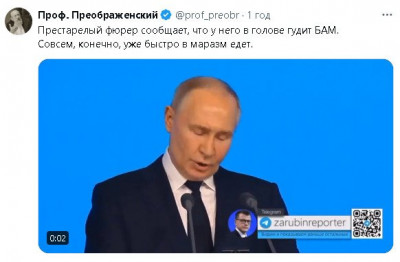 2024-04-23_210540.jpg (32.16 КБ) 1360 просмотров 2024-04-23_210540.jpg