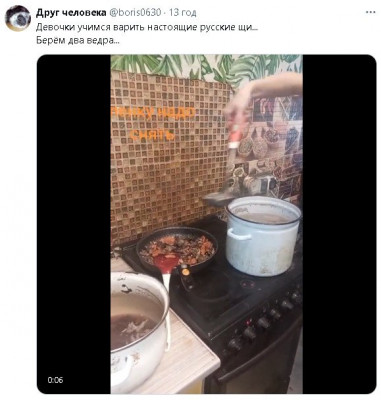 2024-04-23_210745.jpg (57.09 КБ) 1352 просмотра 2024-04-23_210745.jpg