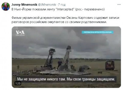 2024-04-23_210922.jpg (43.5 КБ) 1350 просмотров 2024-04-23_210922.jpg