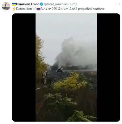 2024-04-23_211131.jpg (34.13 КБ) 1347 просмотров 2024-04-23_211131.jpg