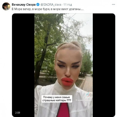 2024-04-23_211309.jpg (53 КБ) 1345 просмотров 2024-04-23_211309.jpg