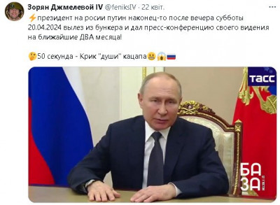 2024-04-23_212744.jpg
