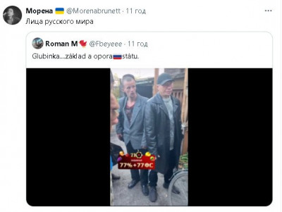 2024-04-25_212625.jpg (29.87 КБ) 1189 просмотров 2024-04-25_212625.jpg