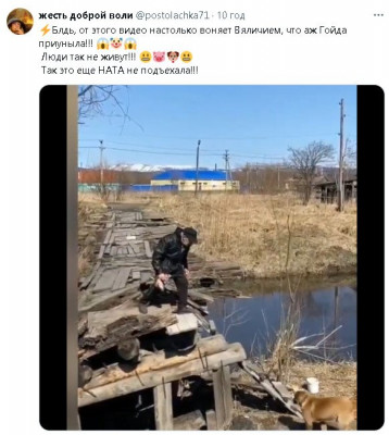 2024-04-25_213319.jpg (74.5 КБ) 1181 просмотр 2024-04-25_213319.jpg