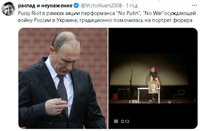 2024-04-25_215521.jpg (42.57 КБ) 1026 просмотров 2024-04-25_215521.jpg