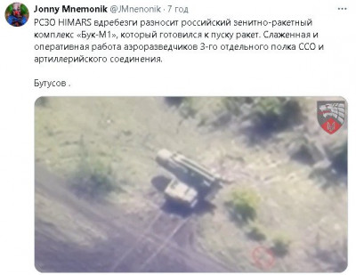 2024-04-25_215820.jpg (45.49 КБ) 1025 просмотров 2024-04-25_215820.jpg