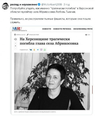 2024-04-25_220116.jpg (74.7 КБ) 1150 просмотров 2024-04-25_220116.jpg