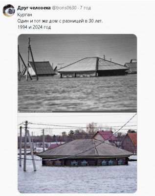 2024-04-25_220140.jpg (64.25 КБ) 1146 просмотров 2024-04-25_220140.jpg