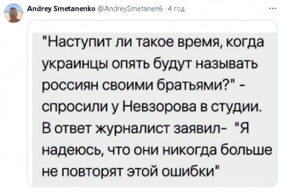 2024-04-25_220207.jpg (45.57 КБ) 1146 просмотров 2024-04-25_220207.jpg