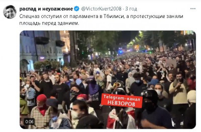 2024-05-01_201110.jpg (61.22 КБ) 1080 просмотров 2024-05-01_201110.jpg