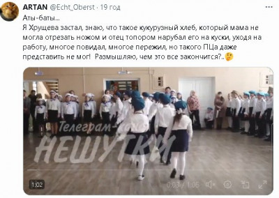 2024-05-01_202654.jpg (57.51 КБ) 1074 просмотра 2024-05-01_202654.jpg