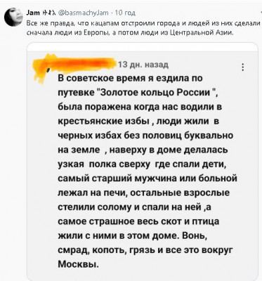 2024-05-01_204447.jpg (62.7 КБ) 1071 просмотр 2024-05-01_204447.jpg